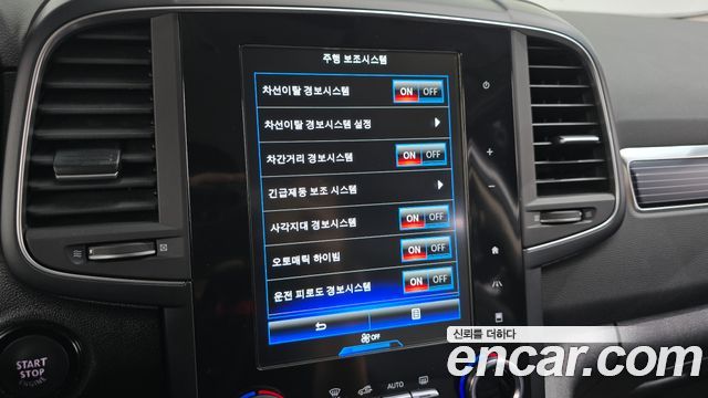 Renault Korea QM6 2.0 GDe RE Signature 2WD 2023 — фото 33