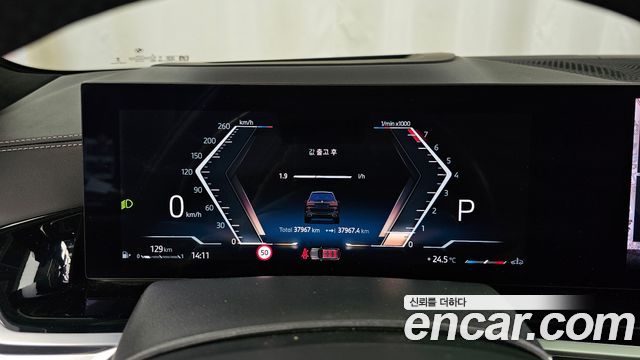 BMW X7 (G07) xDrive 40i M Sport 6STR 2024 — фото 8