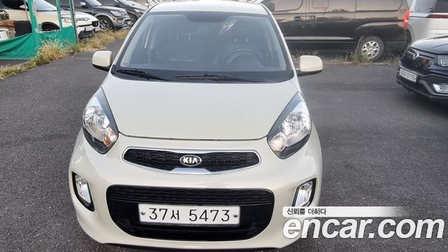 Kia Morning Luxury