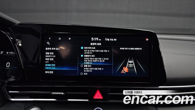 Hyundai Avante (CN7) 1.6 Modern 2021 — фото 16