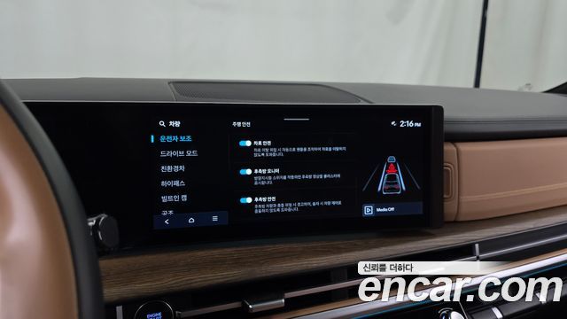 Hyundai Santa Fe (MX5) HEV 1.6 4WD Calligraphy 2024 — фото 16