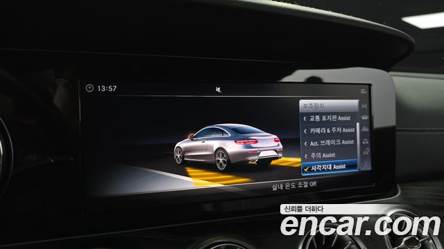Mercedes-Benz E-Class (W213) E220d Coupe 2018 — фото 15