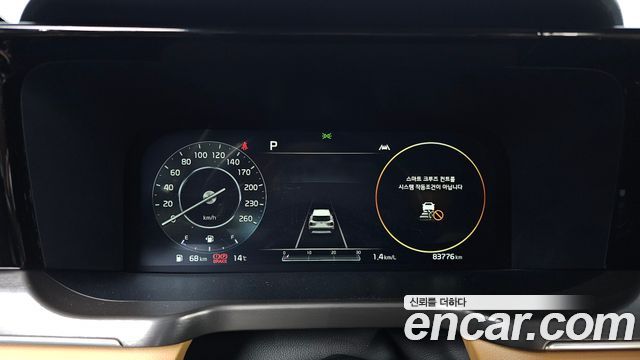 Kia Sorento (IV) Gasoline 2.5T 4WD Gravity 2021 — фото 8