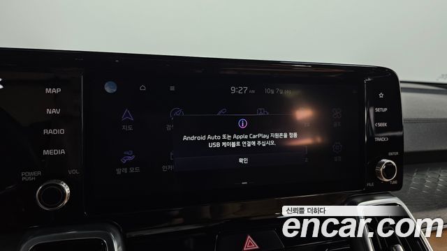 Kia Sorento (IV) Gasoline 2.5T 4WD Gravity 2021 — фото 16