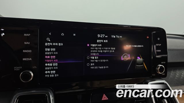 Kia Sorento (IV) Gasoline 2.5T 4WD Gravity 2021 — фото 18