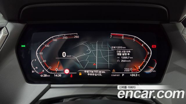 BMW 2 Series Gran Coupe (F44) 220i M Sports 2024 — фото 8