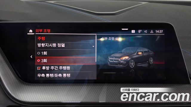 BMW 2 Series Gran Coupe (F44) 220i M Sports 2024 — фото 36