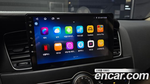 Kia K7 2.4 GDI Prestige 2015 — фото 15
