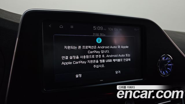 Hyundai Grandeur (IG) 2.4 Premium 2019 — фото 16