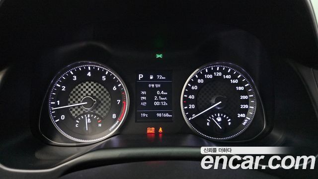 Hyundai Avante (AD) 1.6 Smart Choice 2020 — фото 8