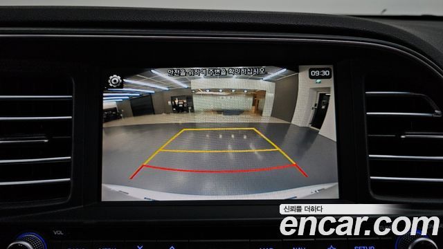 Hyundai Avante (AD) 1.6 Smart Choice 2020 — фото 15