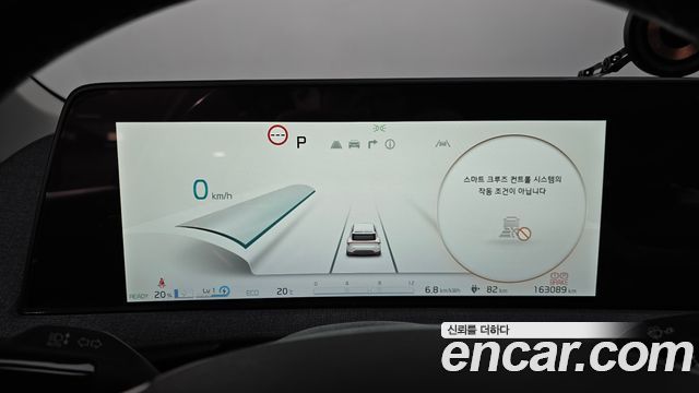 Kia EV6 Long Range Air 2022 — фото 8