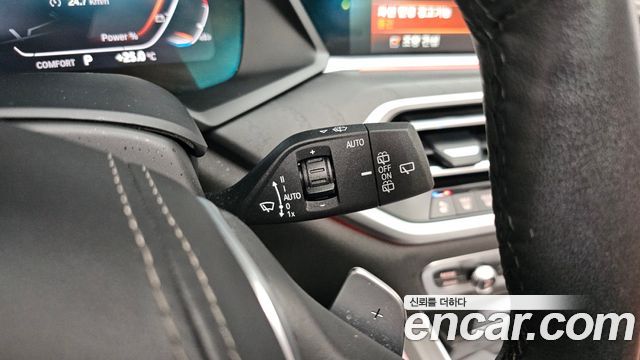 BMW X7 (G07) xDrive 40d Design Pure Excellence 6-Seater 2022 — фото 17