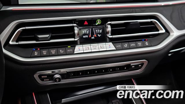 BMW X7 (G07) xDrive 40d Design Pure Excellence 6-Seater 2022 — фото 28
