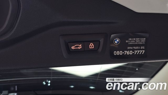 BMW X7 (G07) xDrive 40d Design Pure Excellence 6-Seater 2022 — фото 36