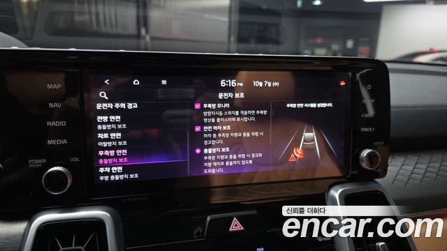 Kia Sorento (IV) Diesel 2.2 4WD Signature 2021 — фото 16