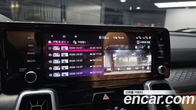 Kia Sorento (IV) Diesel 2.2 4WD Signature 2021 — фото 17