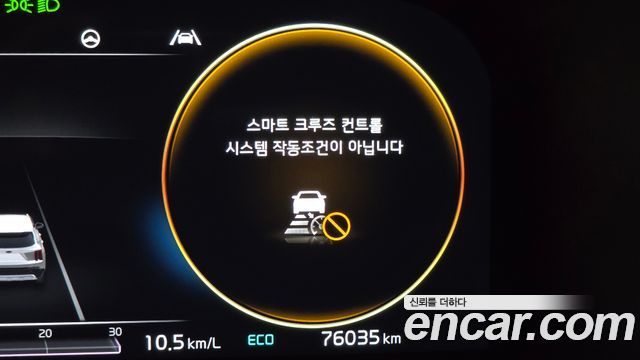 Kia Sorento (IV) Diesel 2.2 4WD Signature 2021 — фото 31