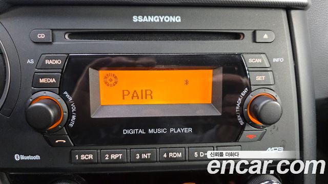 KG Mobility (SsangYong) Korando Sport 2.2 EXTREME 4WD 2018 — фото 15