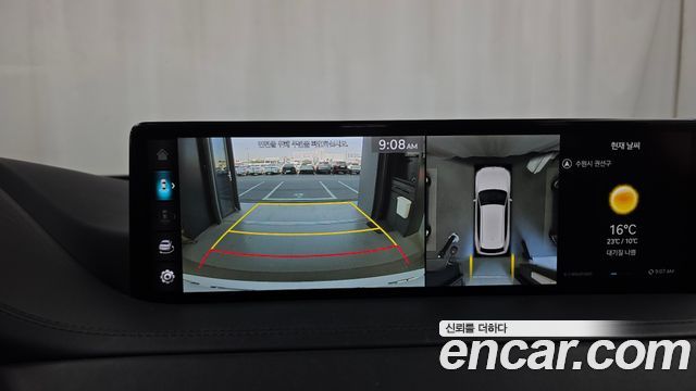 Genesis GV80 2.5T Gasoline AWD 2022 — фото 15
