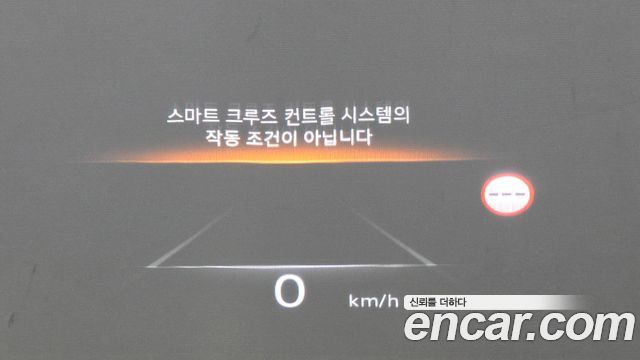 Genesis GV80 2.5T Gasoline AWD 2022 — фото 29