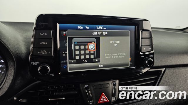 Hyundai i30 (PD) 1.4 Turbo Premium 2018 — фото 16