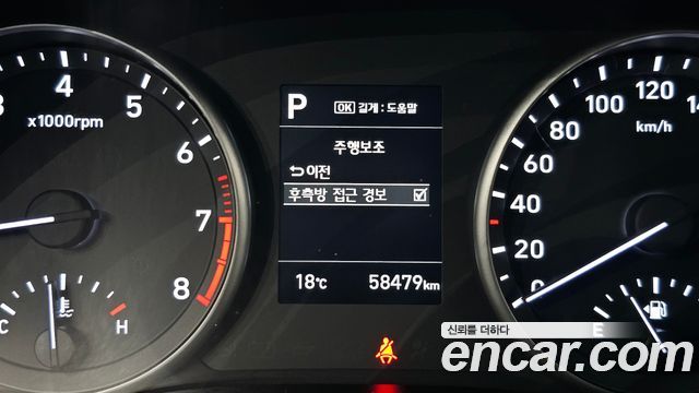 Hyundai i30 (PD) 1.4 Turbo Premium 2018 — фото 17