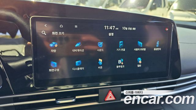Hyundai Avante (CN7) 1.6 Smart 2021 — фото 16