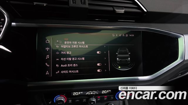 Audi Q3 (F3) 40 TFSI Quattro Premium 2023 — фото 16
