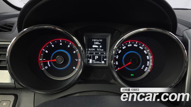 KG Mobility (SsangYong) Tivoli Armor GearⅡ 2WD Driving Gear 2018 — фото 8