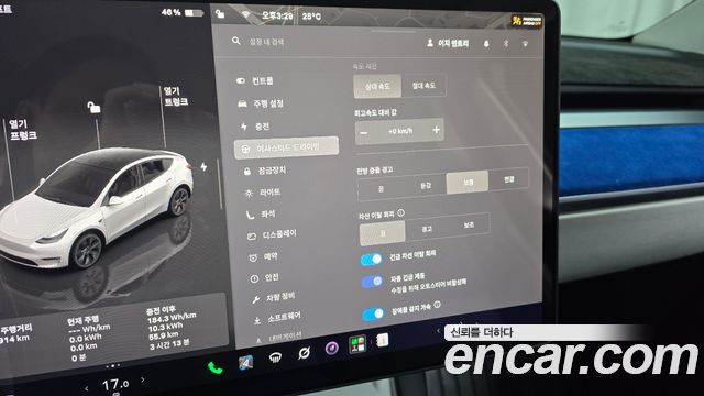 Tesla Model Y Long Range AWD 2022 — фото 20