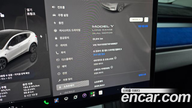 Tesla Model Y Long Range AWD 2022 — фото 21