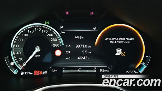 Genesis G80 (RG3) Gasoline 2.5 Turbo AWD 2024 — фото 8