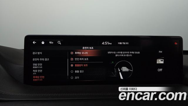 Genesis GV80 3.0 Diesel AWD 2020 — фото 16