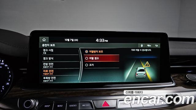 Kia K9 3.8 GDI PlatinumⅡ 2019 — фото 33