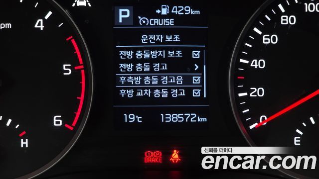 Kia Stonic Diesel 1.6 Prestige 2018 — фото 16