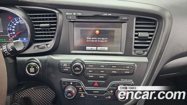Kia K5 2.0 Prestige Standard 2012 — фото 14