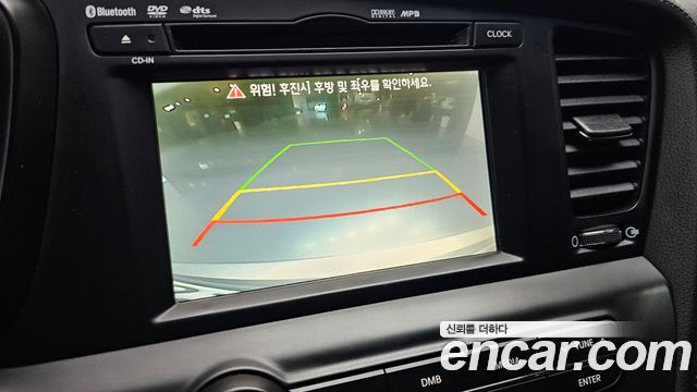 Kia K5 2.0 Prestige Standard 2012 — фото 15