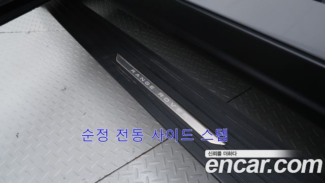 Land Rover Range Rover Sport (III) P400 AB 2025 — фото 21