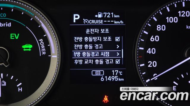 Hyundai Grandeur Hybrid (IG) Exclusive 2019 — фото 16