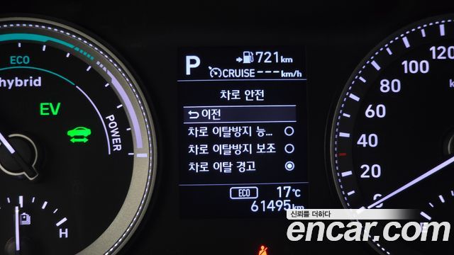 Hyundai Grandeur Hybrid (IG) Exclusive 2019 — фото 17