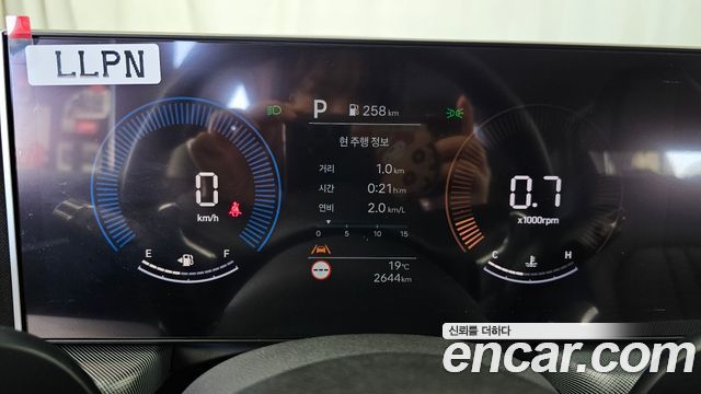 Hyundai Sonata The Edge (DN8) 2.0 LPG(Taxi) Mobility 2026 — фото 8