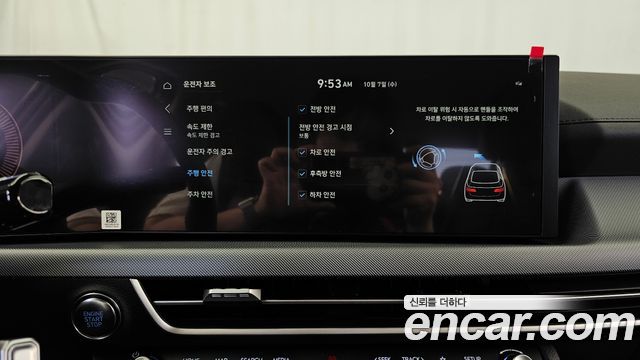 Hyundai Sonata The Edge (DN8) 2.0 LPG(Taxi) Mobility 2026 — фото 17