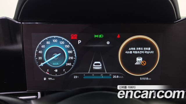 Hyundai Avante (CN7) 1.6 Inspiration 2021 — фото 8