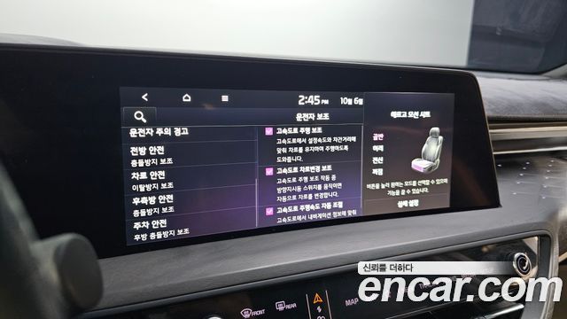 Kia K8 Hybrid Noblesse 2023 — фото 31