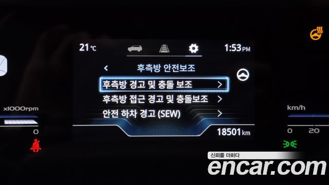 KG Mobility (SsangYong) Torres Gasoline 1.5 2WD T7 2024 — фото 16
