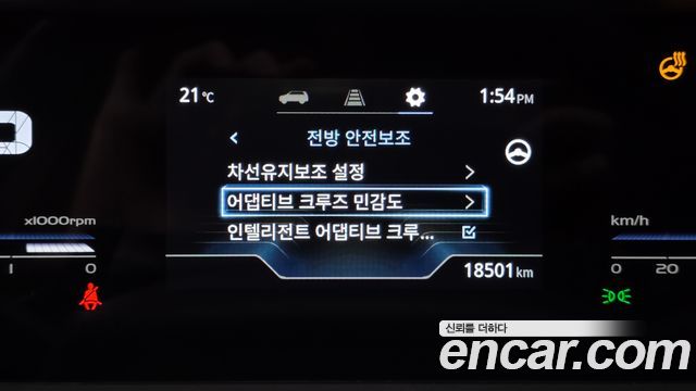 KG Mobility (SsangYong) Torres Gasoline 1.5 2WD T7 2024 — фото 17