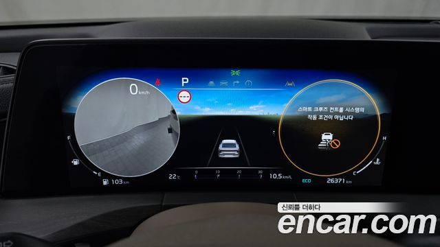 Kia K8 2.5 Gasoline 2WD Noblesse 2023 — фото 8