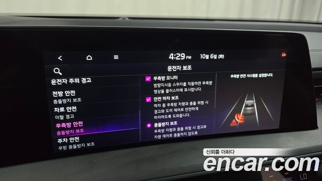 Kia K8 2.5 Gasoline 2WD Noblesse 2023 — фото 15