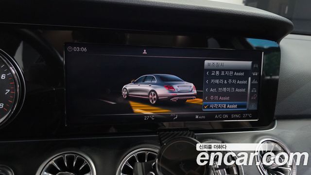 Mercedes-Benz E-Class (W213) E200 Avantgarde 2018 — фото 17